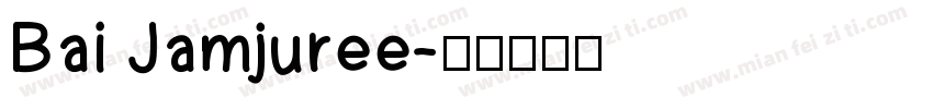 Bai Jamjuree字体转换